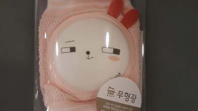 우리 아기 첫 걸음마👶 아가방무릎보호대 특가 득템 후기!